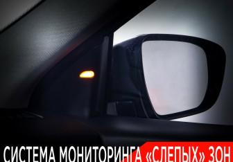 Подержанный автомобиль Nissan Qashqai 2019 года (19 фото)
