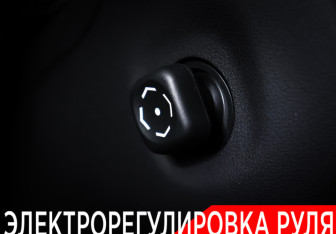 Подержанный автомобиль Lexus NX 2019 года (26 фото)