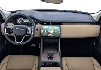 Новый Land Rover Discovery Sport 2025 (10 фото)