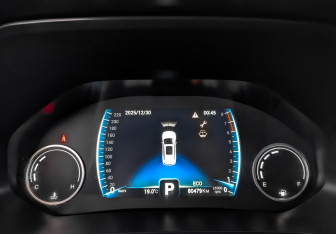 Подержанный автомобиль Chery Tiggo 8 2022 года (16 фото)