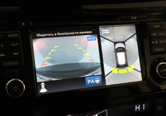 Подержанный автомобиль Nissan Qashqai 2018 года (13 фото)