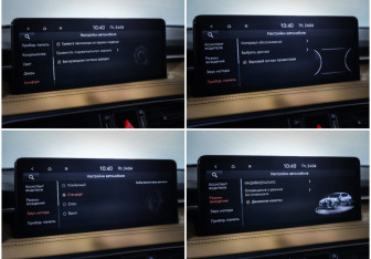 Подержанный автомобиль Genesis G70 2021 года (21 фото)