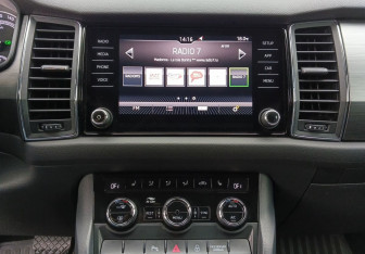 Подержанный автомобиль Skoda Kodiaq 2018 года (14 фото)