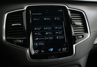 Подержанный автомобиль Volvo XC90 2020 года (23 фото)