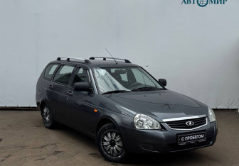 Подержанный автомобиль LADA (ВАЗ) Priora Wagon 2013 года (3 фото)