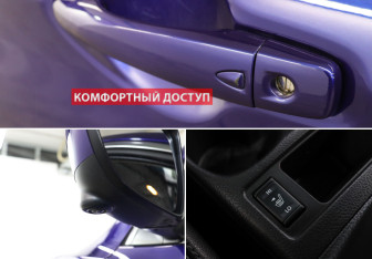 Подержанный автомобиль Nissan Qashqai 2014 года (19 фото)