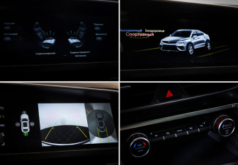 Подержанный автомобиль Geely Tugella 2021 года (20 фото)