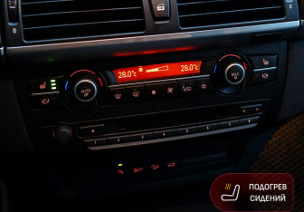 Подержанный автомобиль BMW X5 2010 года (19 фото)