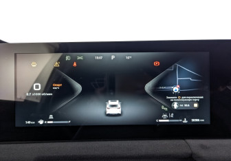 Подержанный автомобиль Exeed LX 2023 года (13 фото)