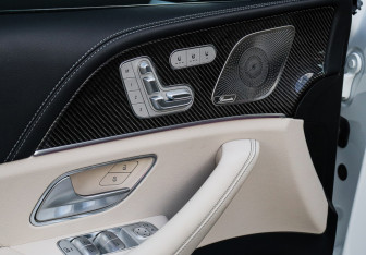 Подержанный автомобиль Mercedes-Benz GLE AMG 2023 года (20 фото)