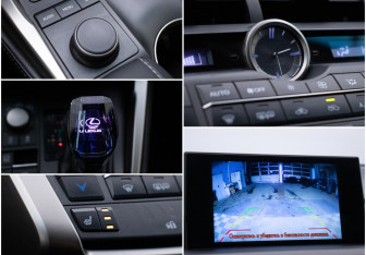 Подержанный автомобиль Lexus NX 2015 года (17 фото)