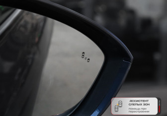 Подержанный автомобиль Rising Auto R7 2022 года (17 фото)