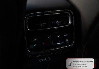 Новый Geely Monjaro 2026 (11 фото)