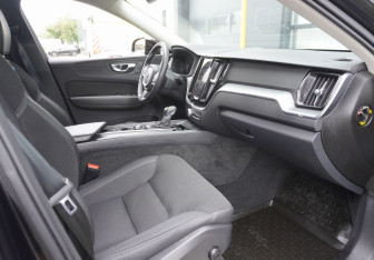 Подержанный автомобиль Volvo XC60 2021 года (11 фото)