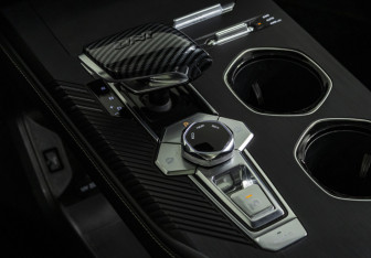 Подержанный автомобиль Changan UNI-K 2023 года (19 фото)