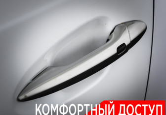 Подержанный автомобиль Lexus LS 2012 года (31 фото)