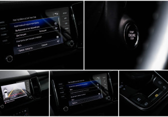 Подержанный автомобиль Skoda Kodiaq 2019 года (17 фото)