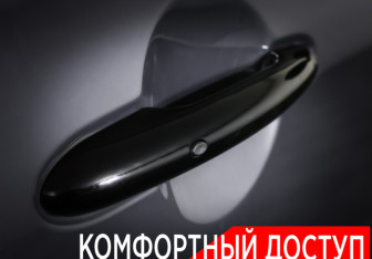 Подержанный автомобиль MINI Hatch 2016 года (27 фото)