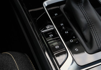 Подержанный автомобиль FAW Bestune B70 2023 года (16 фото)