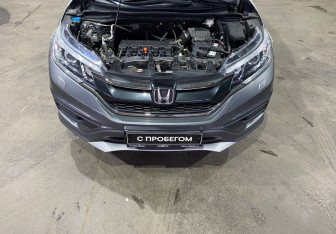 Подержанный автомобиль Honda CR-V 2017 года (9 фото)