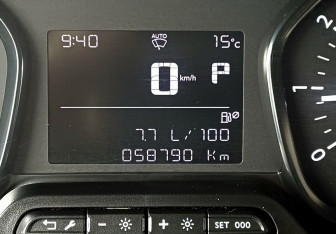 Подержанный автомобиль Peugeot Traveller 2019 года (25 фото)