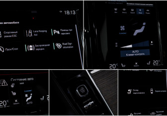 Подержанный автомобиль Volvo S90 2021 года (17 фото)