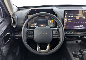 Подержанный автомобиль Haval H7 2025 года (30 фото)