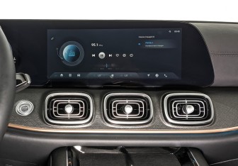 Новый Jaecoo J8 2024 (11 фото)