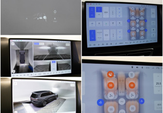 Подержанный автомобиль LiXiang L9 2023 года (19 фото)