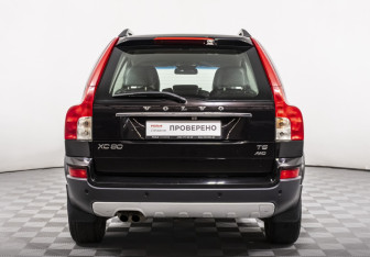 Подержанный автомобиль Volvo XC90 2011 года (6 фото)