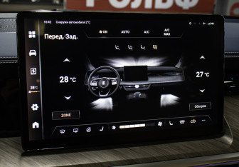 Подержанный автомобиль Tank 500 2023 года (24 фото)