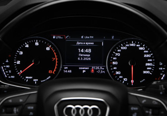 Подержанный автомобиль Audi Q5 2017 года (11 фото)