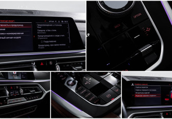 Подержанный автомобиль BMW X7 2020 года (25 фото)