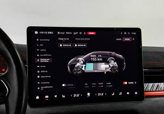 Подержанный автомобиль Zeekr 001 2023 года (22 фото)