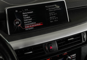 Подержанный автомобиль BMW X5 2016 года (19 фото)