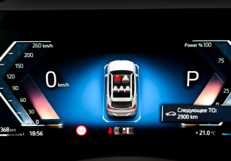 Подержанный автомобиль BMW X3 2025 года (30 фото)