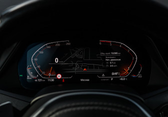 Подержанный автомобиль BMW X7 2021 года (40 фото)