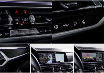 Подержанный автомобиль BMW X7 2022 года (22 фото)