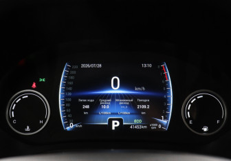 Подержанный автомобиль Chery Tiggo 4 2021 года (11 фото)