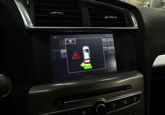 Подержанный автомобиль Citroen C4 Sedan 2015 года (14 фото)