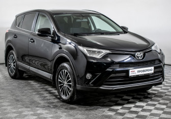 Подержанный автомобиль Toyota RAV4 2016 года (3 фото)