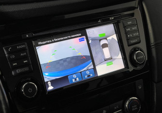 Подержанный автомобиль Nissan Qashqai 2019 года (16 фото)