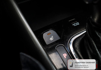 Подержанный автомобиль Kia Cerato Coupe 2011 года (18 фото)