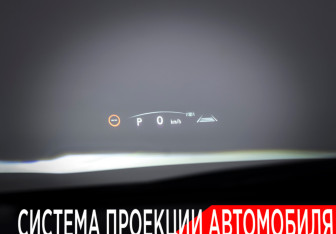 Подержанный автомобиль Lexus RX 2023 года (24 фото)