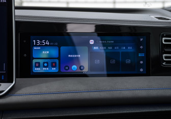 Подержанный автомобиль Volkswagen Tiguan 2025 года (15 фото)