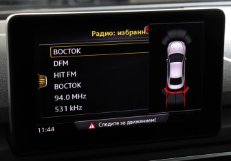 Подержанный автомобиль Audi A5 Coupe 2018 года (13 фото)