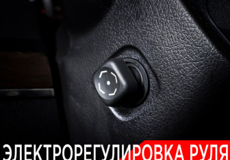 Подержанный автомобиль Toyota Land Cruiser Suv 2015 года (20 фото)