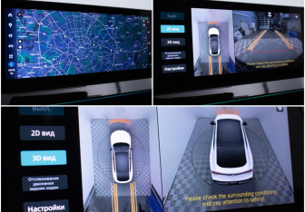 Подержанный автомобиль Changan UNI-V 2023 года (19 фото)