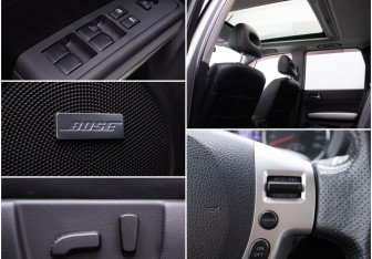 Подержанный автомобиль Nissan X-Trail 2014 года (16 фото)