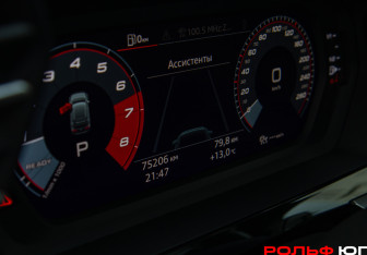 Подержанный автомобиль Audi A3 Hatchback 2020 года (8 фото)